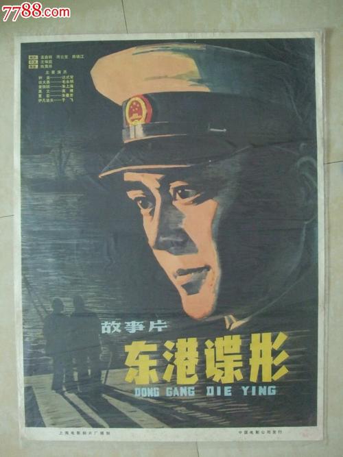 巴尔迪克学院学历学位认证